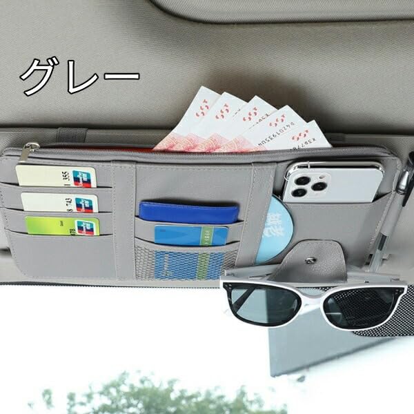 Amazon | ミラ ジーノ L700/710系 車内 収納 サンバイザーホルダー